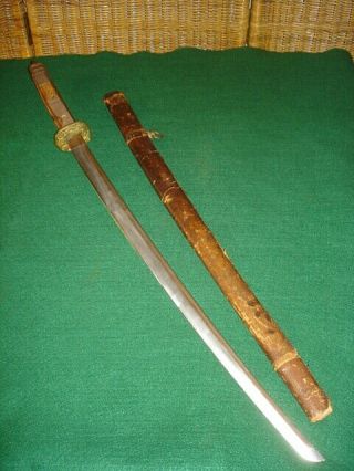 Pre Wwii Japanese Katana [ " Samurai " ] Sword
