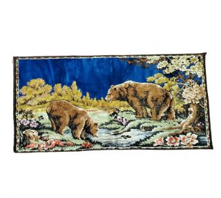Vintage Velvet? Tapestry Brown Bear Rug Wall Hanging