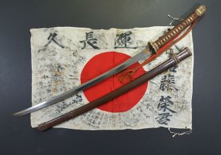 100 Ww2 Japanese Army Military Officer Gunto Sword.  Signed Kanefusa