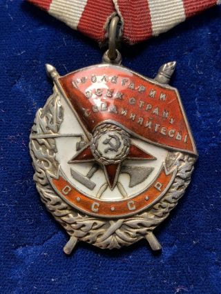 Authentic Wwii Order Of The Red Banner 255045 Of The Ussr,  Type 4 (march 1945)