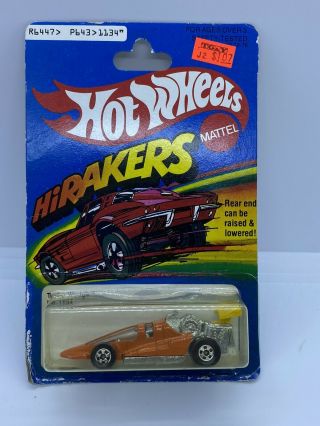 Vintage Hot Wheels Hi Rakers Turbo Wedge No.  1134 Orange 1979 Malaysia