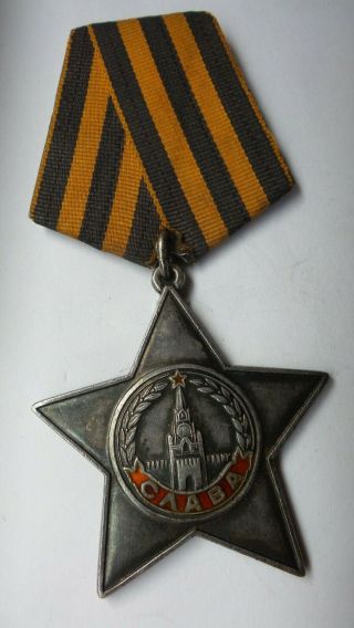 Wwii Russia/russian Soviet Ussr Order Of Glory 3rd Class No.  282189