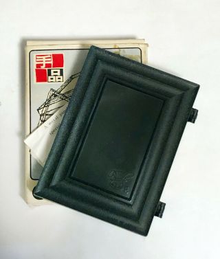 Early Tenyo Card Case (t - 40) 1970 / Collectible & Vintage Tenyo Magic