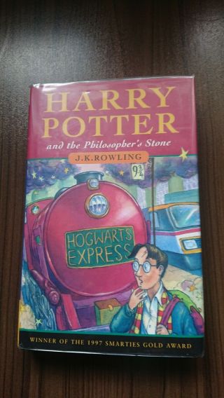 Harry Potter And The Philosophers Stone Hb 1st/4th Bloomsbury With Dust Jacket