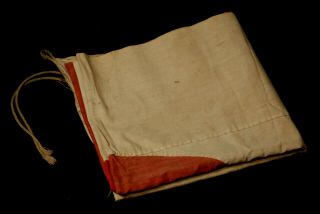 Vintage Japanese Flag Cotton Hand - Stitched Large Size 109 X 92 Cm