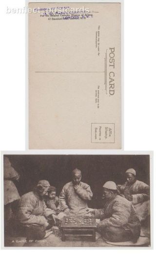 Early Postcard,  Asia,  Belgian Missions Of Scheut,  A Game Of Chess,