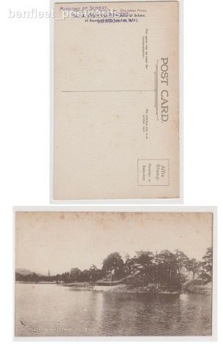 Early Postcard,  Asia,  Belgian Missions Of Scheut,  The Imperial Park Of Jehol,