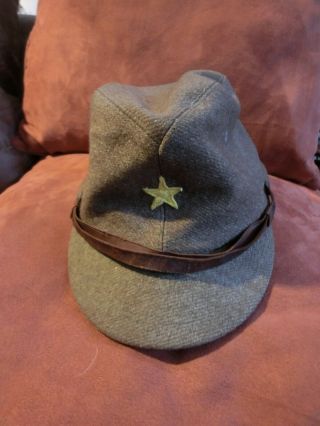 Wwii Imperial Japanese Army Field Cap 1943 Hat Enlisted Nco Ww2