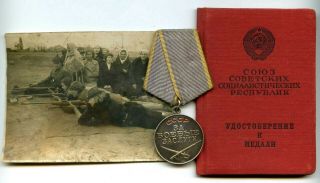 Soviet Ww2 Army Medal " For Services In Battle " Set For Soviet Female Guerrilla