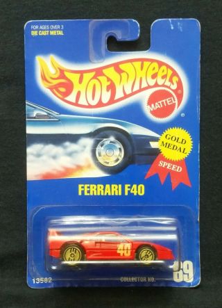 Vintage Hot Wheels Ferrari F40 69 Red 1991 All Metal