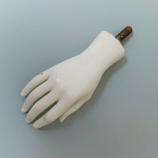 Vintage Large Female Mannequin Hand Retro Jewelry Store Display 7
