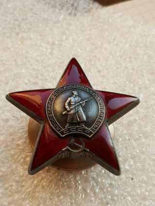 Ww Ii Soviet Ussr Order Of The Red Star №3428343