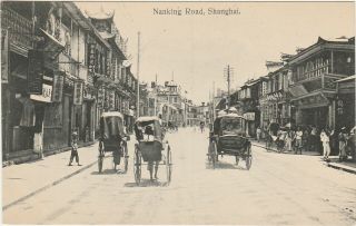 C1910 China Postcard Nanking Road Shanghai Street Scene Rickshaw Shops 上海
