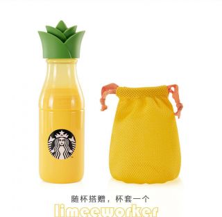 Starbucks 18oz Summer Pineapple Plastic Cup Combo Cup Set With Detachable Water
