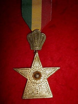 Ethiopia,  Empire,  Order Of The Star Of Ethiopia,  Knight’s Breast Badge Medal