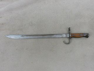 Ww 2 Japanese Military School Student;s Training Bayonet,  Numbered