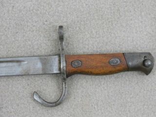 WW 2 JAPANESE MILITARY SCHOOL STUDENT;S TRAINING BAYONET,  NUMBERED 2