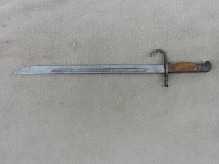 WW 2 JAPANESE MILITARY SCHOOL STUDENT;S TRAINING BAYONET,  NUMBERED 3
