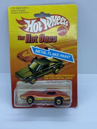 Vintage Hot Wheels The Hot Ones W/ Gold Wheels Corvette Stingray 1982 Hk