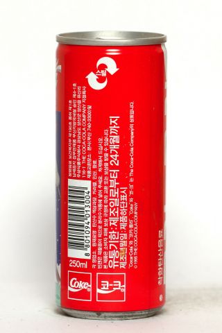 1994 Coca Cola can from Korea,  Polar Bear / Skiing (250ml) 2