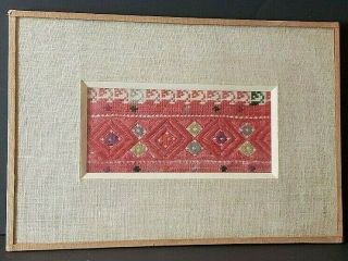 Tapestry Framed 13  X 9 " Vintage Czechoslovakia
