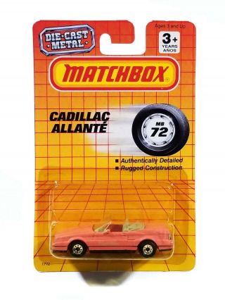 Matchbox Cadillac Allante / 1990 / 1 - 75 Series / 72 / Pink /