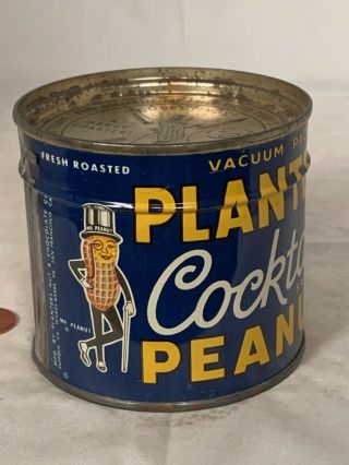 Vintage 1950’s Planters Cocktail Peanuts 7 ¼ Ounce Key Wind Tin