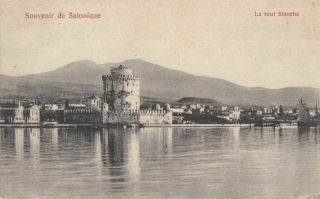 Greece 1911 Vintage Postcard Of Salonique 