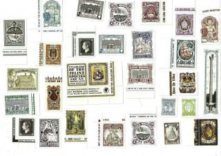 Discworld.  Assortment Of Discworld Stamps