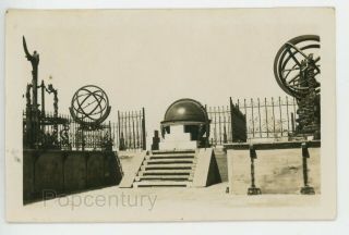 1920s Photograph China Peking Peiping Astronomical Instruments Observatory Photo