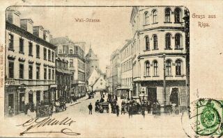 Postcard Imperial Russia - Latvia - Riga,  Wall - Strasse,  Pub.  : C.  Schulz