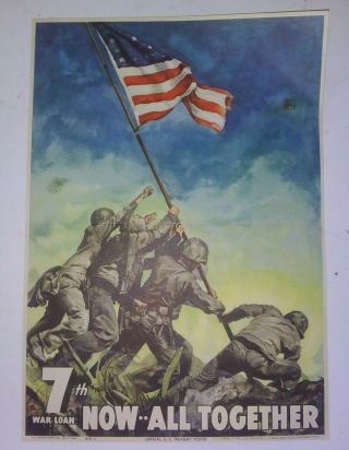 Antique Old Vintage Wwii Poster 7th War Loan Now All Together Iwo Jima