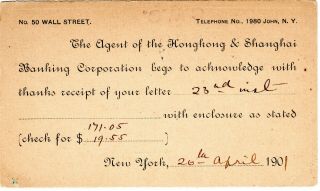 1901 Hongkong & Shanghai Banking Corp.  Wall Street Ephemera 1 Cent Postcard