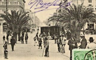 Old Postcard Greece - Athens,  Rue Du 3.  Septembre,  Stamp & Pmk