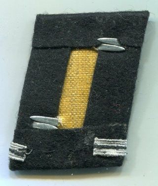 German World War II Waffen Elite Sturmscharfuhrer Rank EM Collar Tab 2