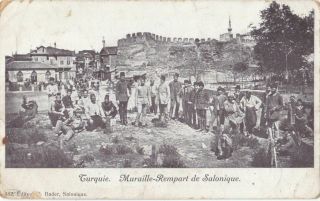 Greece 1918 Vintage Postcard Of Salonique Muraille - Rempart