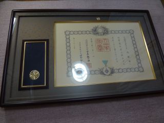 Japanese Japan Order Of Sacred Treasure,  Silver Rays Medal Frame Certificate