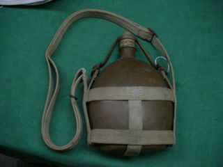 Outstanding Ww2 Japanese Canteen Complete And W/ Markings