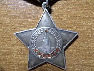 USSR.  Серебро.  Order of GLORY 3 degrees.  N409 890 2