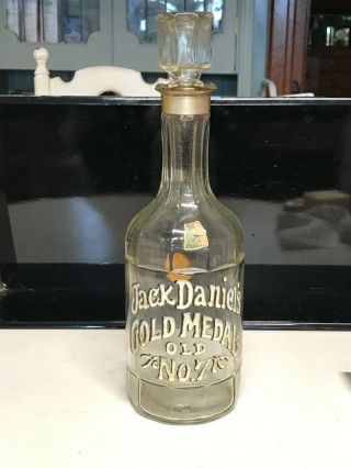 Vintage Jack Daniels Gold Medal Old No.  7 Enamel On Glass Whiskey Bottle 15 - 3/4”