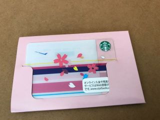 Starbucks Japan 2015 Ana Limited Sakura Blossum 2016 Card