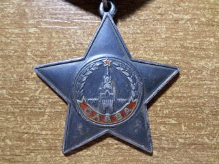 USSR.  Серебро.  Order of GLORY 3 degrees.  N276 985 2