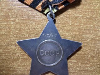 USSR.  Серебро.  Order of GLORY 3 degrees.  N276 985 3