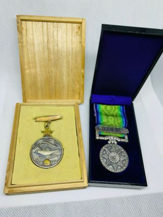 [great East Asia War] Dispatch And Martyrdom Medal At Hokkaido Japanese Ww2