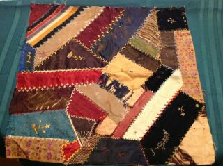 Vintage Crazy Quilt Square 17 1/2 " By 17 " Embroidered Edges