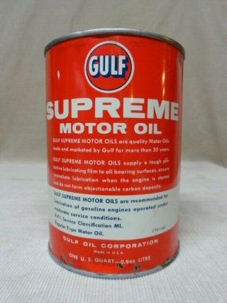 Vintage Gulf Supreme 1 Quart Metal Motor Oil Can Empty 3