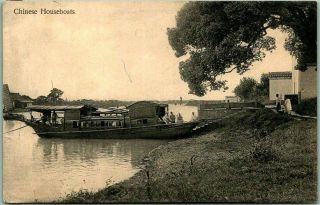 Vintage 1910s China Postcard " Chinese Houseboats " River Scene Boat Landing