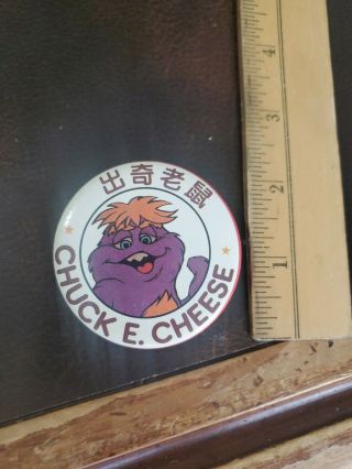 Vintage China Chuck E.  Cheese Pinback Button