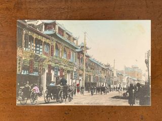 Shanghai,  China,  Nanking Road,  Horse & Buggy,  Hand - Tinted,  Ca 1905