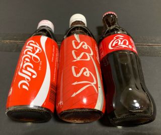 Vintage Foreign Coca Cola Bottles - Israel Coke 100th,  Bahrain,  Thailand